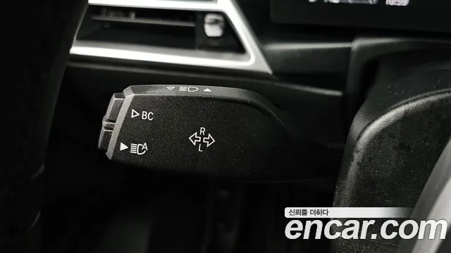 BMW 4-Series 4 серия (G22) 420i M Sport Pro Gran Coupe — Фото автомобиля 24