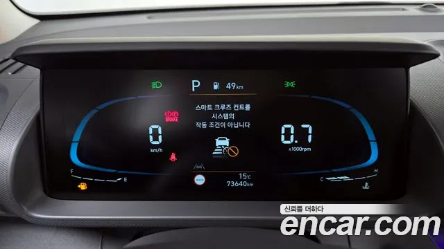 Hyundai Casper Casper Inspiration — Фото автомобиля 8
