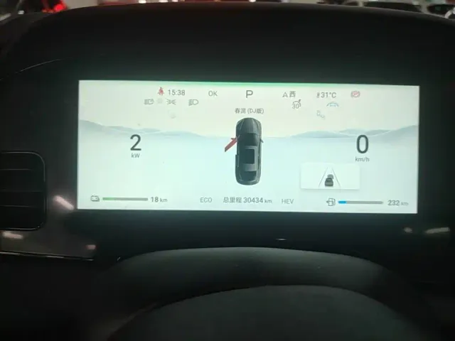 BYD Seal — Фото автомобиля 11