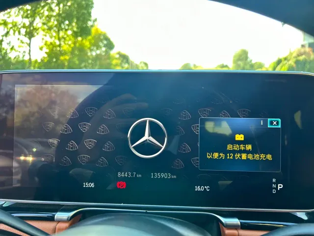 Mercedes-Benz Maybach S-Class — Фото автомобиля 12