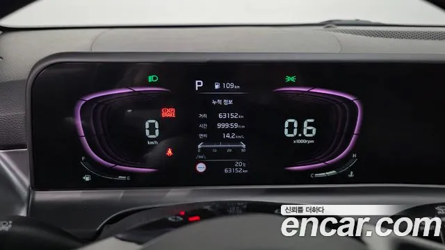 Kia Seltos — Фото автомобиля 11