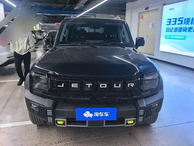 Jetour T2 — Фото автомобиля 2
