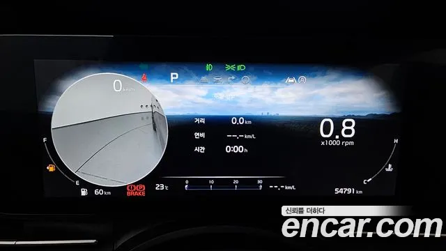 Kia Canival Carnival 4 поколение Дизель 9 мест Signature — Фото автомобиля 8