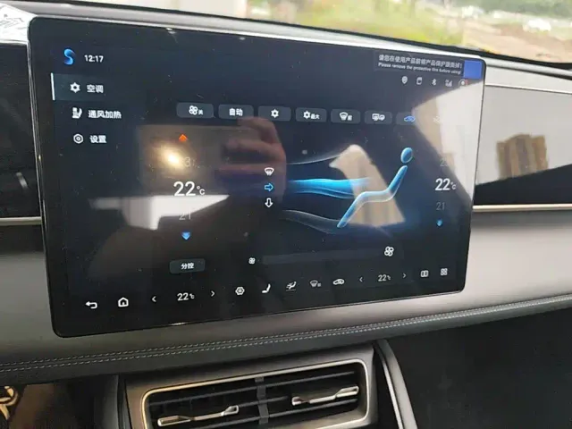 BYD Qin L — Фото автомобиля 12