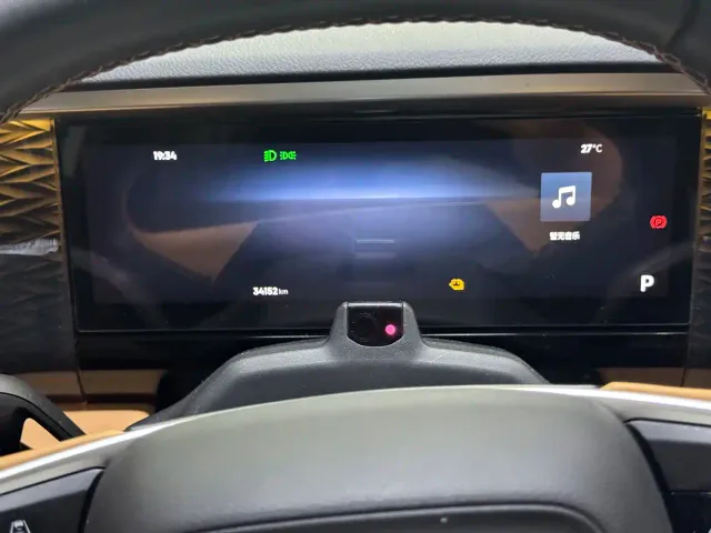 Geely Galaxy Galaxy L7 2023 1.5T 115km Starship — Фото автомобиля 8
