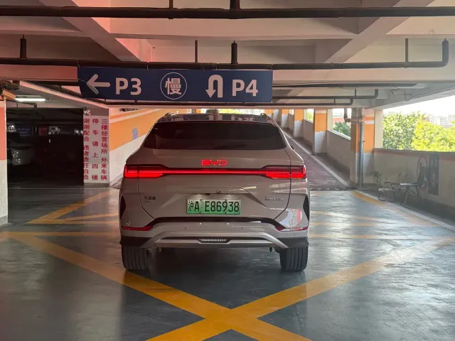 BYD Song PLUS — Фото автомобиля 5