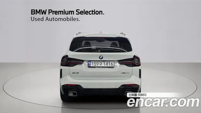 BMW X3 G01 — Фото автомобиля 4