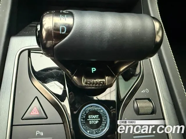 BYD Atto 3 — Фото автомобиля 8