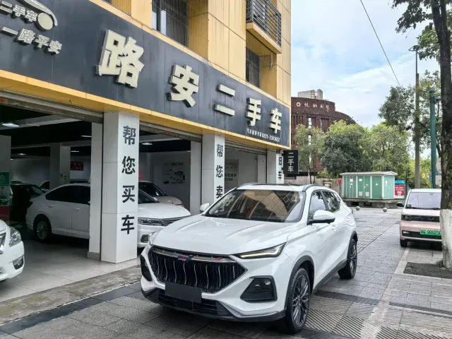Фотография автомобиля — Changan Oushang X5