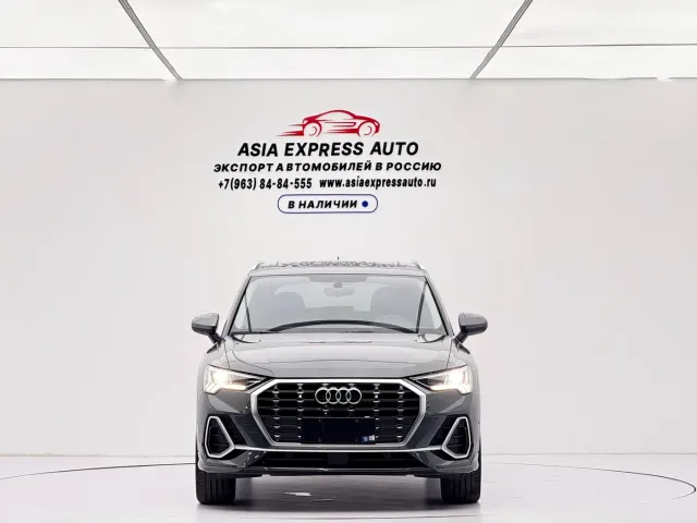 Audi Q3 — Фото автомобиля 2