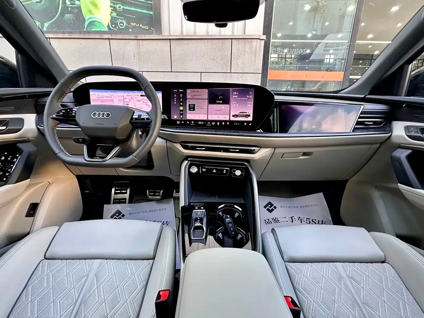 Audi Audi Q5L 2026 Smart Hybrid Flagship — Фото автомобиля 15