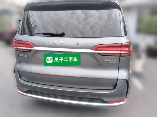 Roewe iMAX8 — Фото автомобиля 5