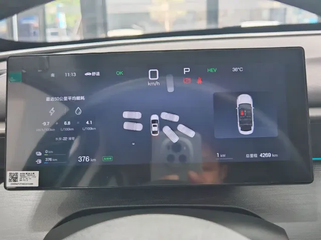 BYD Seal 05 DM-i — Фото автомобиля 13