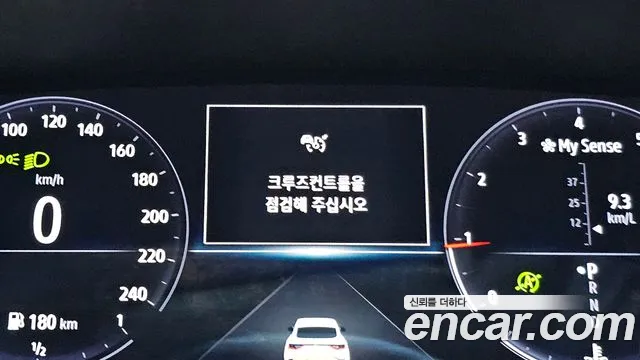 Renault-KoreaSamsung XM3 1.3 TCe RE Signature — Фото автомобиля 25