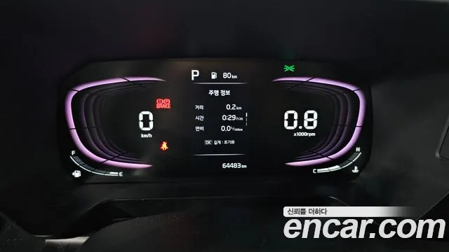 Kia RAY Новый Kia Ray Prestige — Фото автомобиля 7