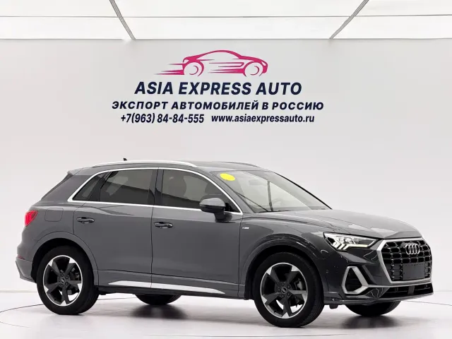 Audi Q3 — Фото автомобиля 3