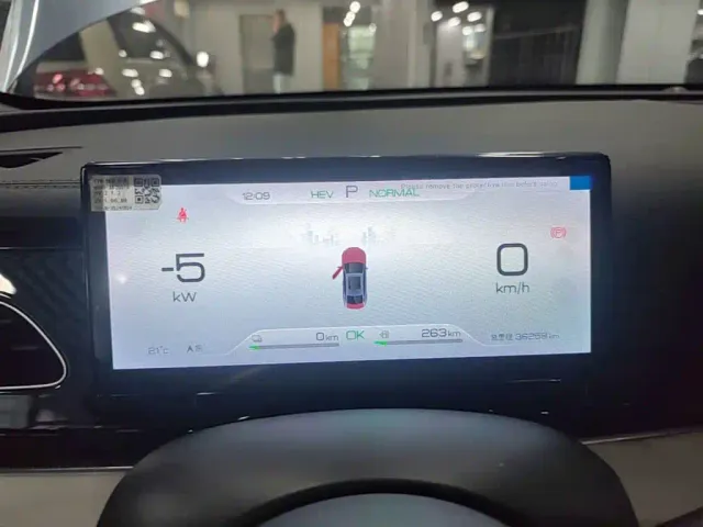 BYD Seal 06 — Фото автомобиля 11