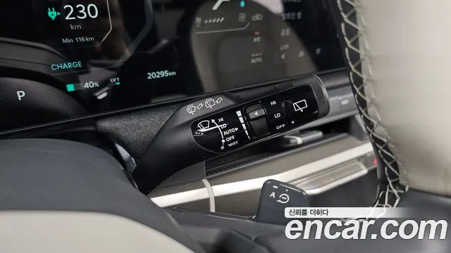 Kia EV3 — Фото автомобиля 16