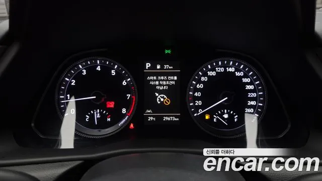 Hyundai Sonata Sonata (DN8) — Фото автомобиля 7