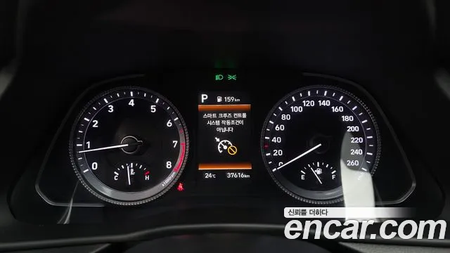 Hyundai Sonata Sonata (DN8) — Фото автомобиля 8