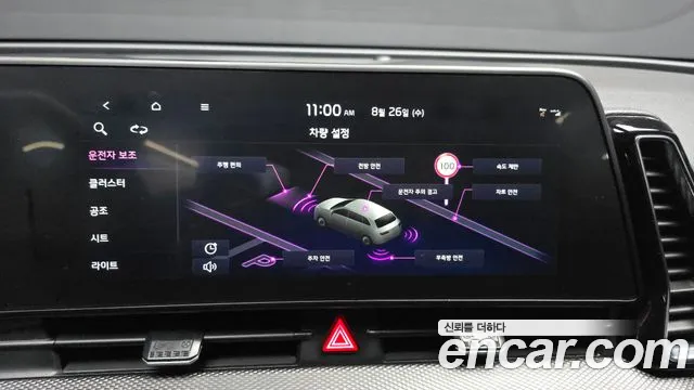 Kia Sportage Sportage 5-е поколение Дизель 2.0 2WD — Фото автомобиля 15