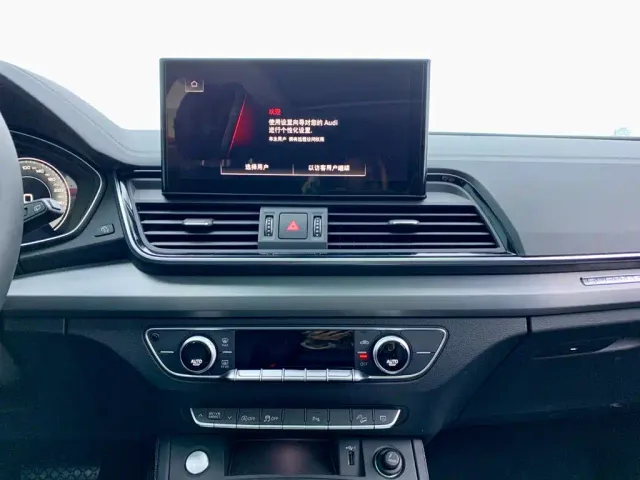 Audi Q5L — Фото автомобиля 23