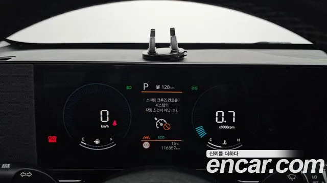 Hyundai Kona SX2 — Фото автомобиля 11