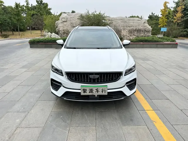 Фотография автомобиля — Geely Emgrand S