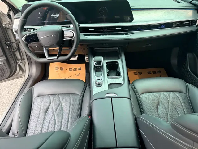 Chery Arrizo 8 — Фото автомобиля 7