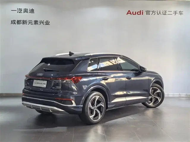 Audi Q4 e-tron — Фото автомобиля 4