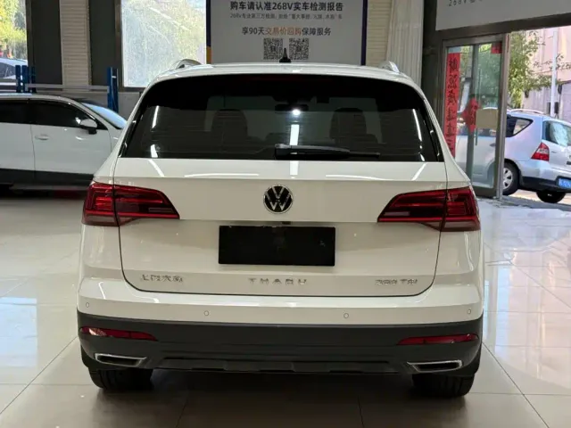 Volkswagen Tharu — Фото автомобиля 24