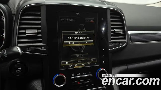 Renault Korea QM6 QM6 (New) — Фото автомобиля 23