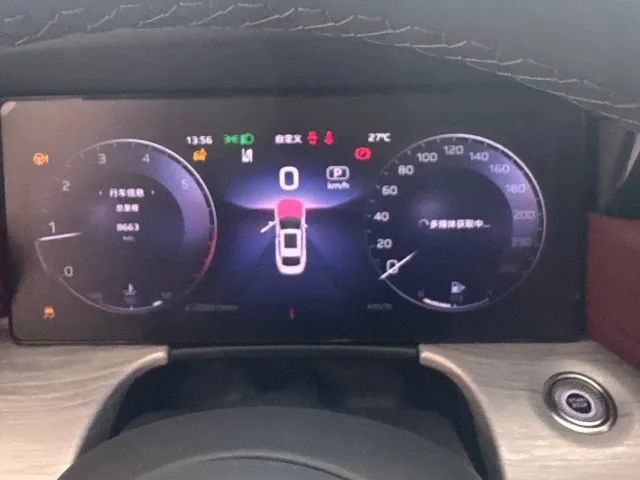 Hongqi H5 — Фото автомобиля 12