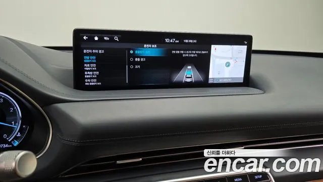 Genesis GV80 — Фото автомобиля 14