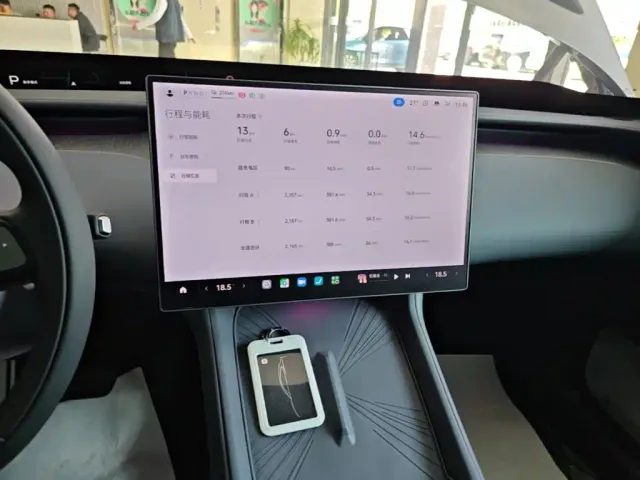 Xiaomi YU7 — Фото автомобиля 12