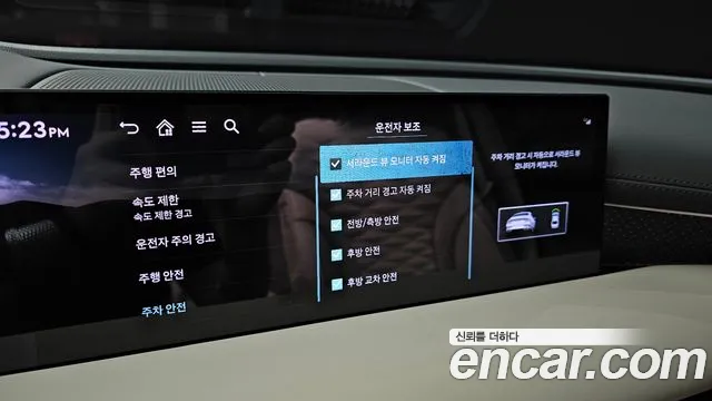 Genesis G80 RG3 — Фото автомобиля 16