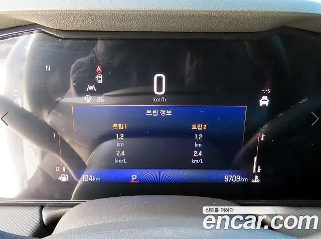 Chevrolet Trailblazer New — Фото автомобиля 9