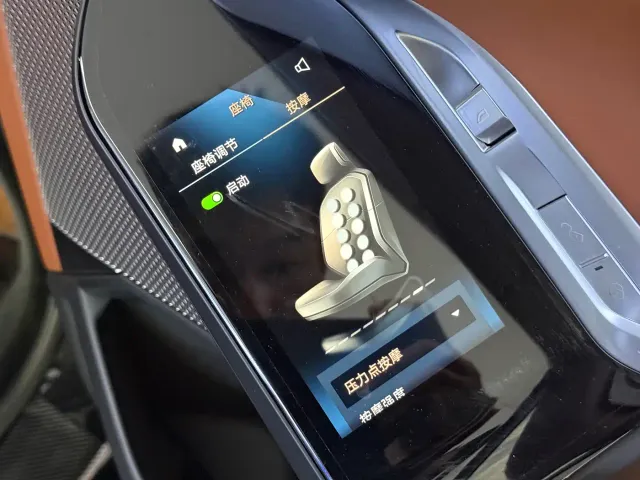 BMW 7 Series — Фото автомобиля 13