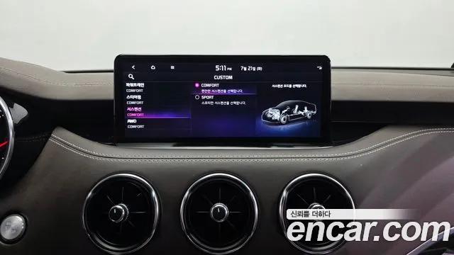 Kia Stinger Stinger Meister — Фото автомобиля 23