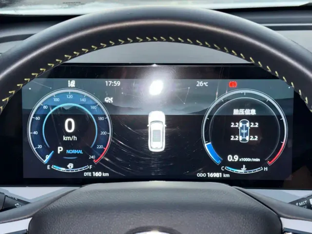 Changan CS75 Plus — Фото автомобиля 6