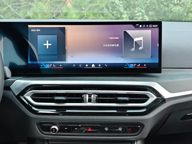 BMW 3 Series — Фото автомобиля 20