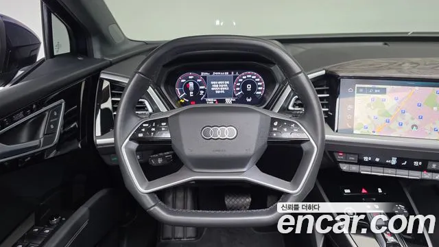Audi Q4 e-tron F4 — Фото автомобиля 20
