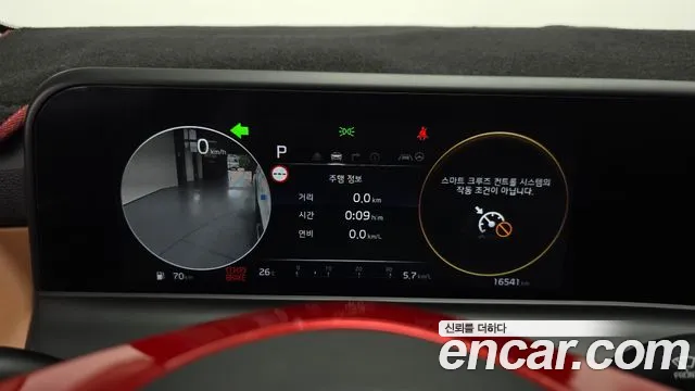 Kia Seltos Новый Seltos Бензин 1.6 турбо 2WD — Фото автомобиля 6