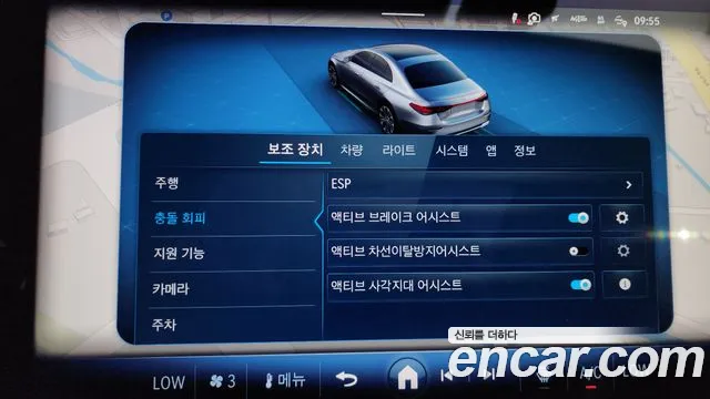 Mercedes-Benz E-Class — Фото автомобиля 26