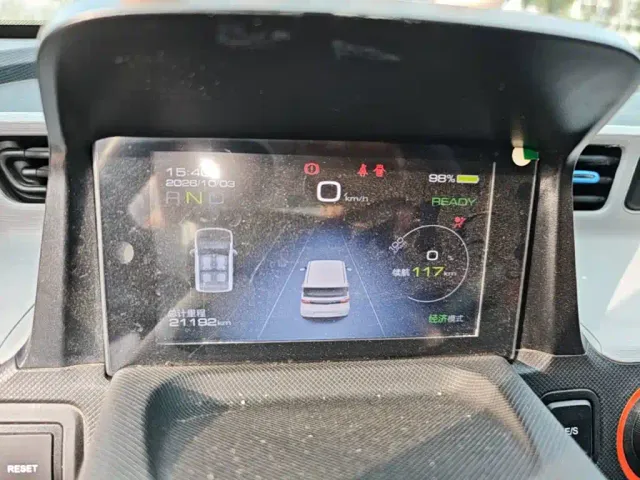 Wuling Hongguang Mini EV — Фото автомобиля 11