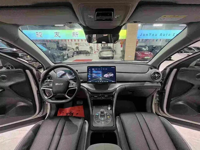 BYD Seal 05 DM-i — Фото автомобиля 3