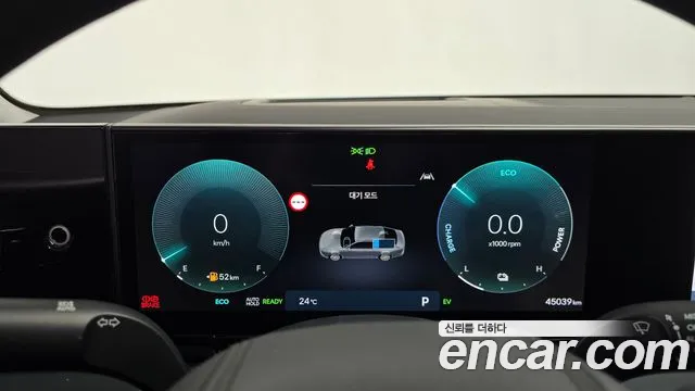 Hyundai Grandeur GN7 — Фото автомобиля 8