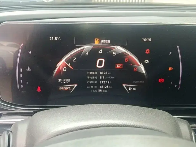 GAC Trumpchi Emkoo — Фото автомобиля 11