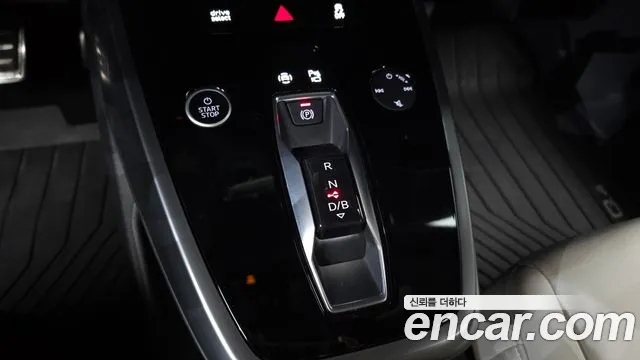 Audi Q4 e-tron — Фото автомобиля 9
