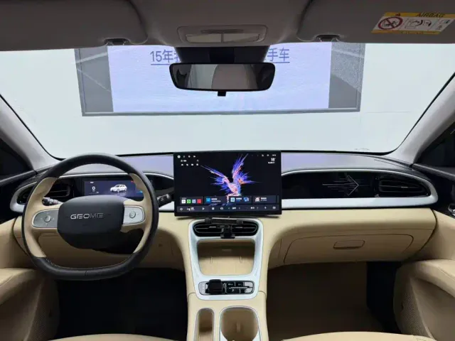 Geely Starry Wish — Фото автомобиля 10